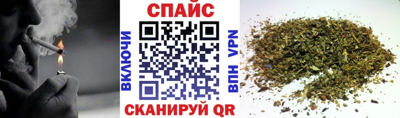 МЕГА маркетплейс  Нефтеюганск  Бутират оксана 