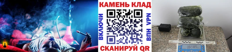 наркота  Нефтеюганск  MEGA ссылка  ГАШИШ Cannabis 
