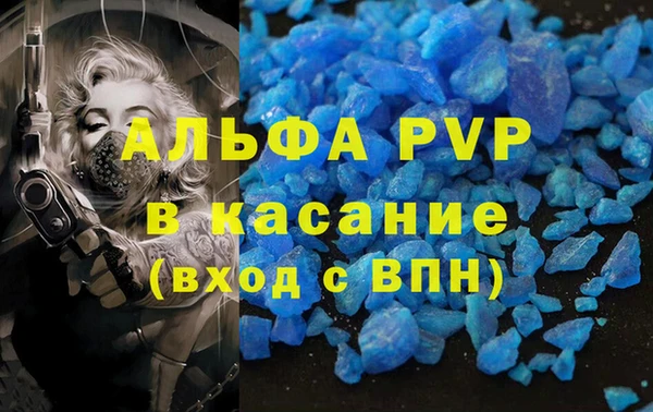 прущие крисы Иннополис