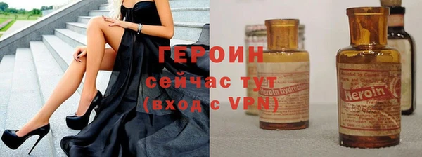 прущая мука Инсар