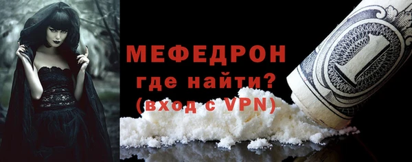прущие крисы Иннополис