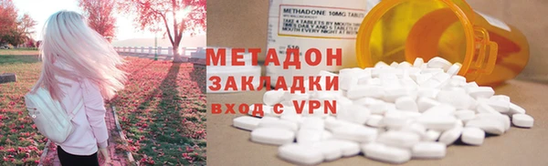 прущие крисы Иннополис