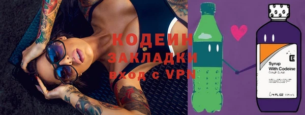 крисы Зерноград