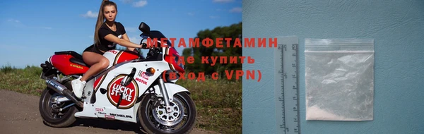 прущие крисы Иннополис