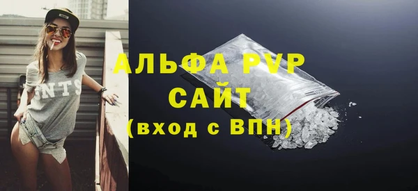 прущие крисы Иннополис