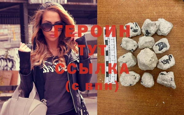 прущие крисы Иннополис