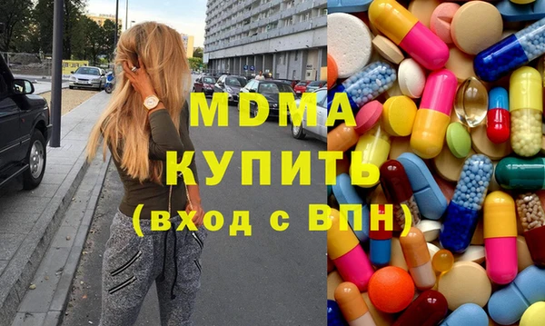 прущая мука Инсар