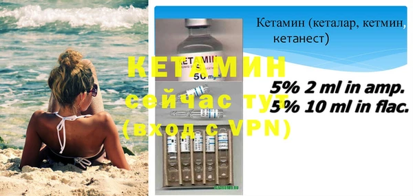 прущие крисы Иннополис