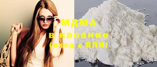 прущая мука Инсар