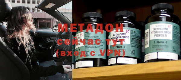 прущие крисы Иннополис