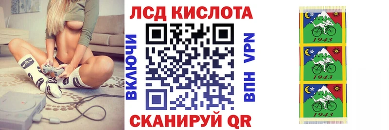 хочу наркоту  Нефтеюганск  Марки N-bome 1,5мг 