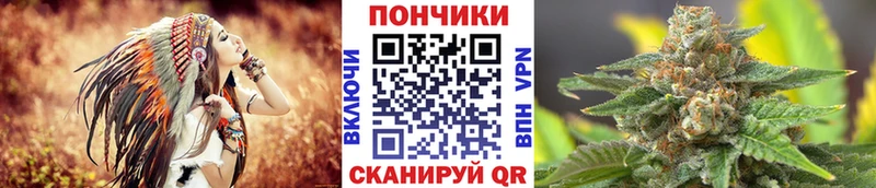 наркота  Нефтеюганск  Каннабис LSD WEED 